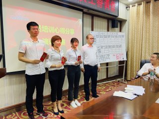  2020年6月1-6日，，，，402cc永利集团建材6月新员工特训营