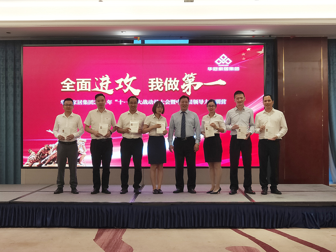 402cc永利集团(CHINA)官方网站-首页|NO1